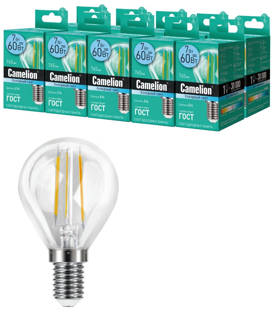 Набор из 10 светодиодных лампочек Camelion LED7-G45-FL/845/E14