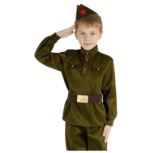 фото Костюм военного, гимнастёрка, пилотка, ремень, р-р 28, рост 110 см страна карнавалия