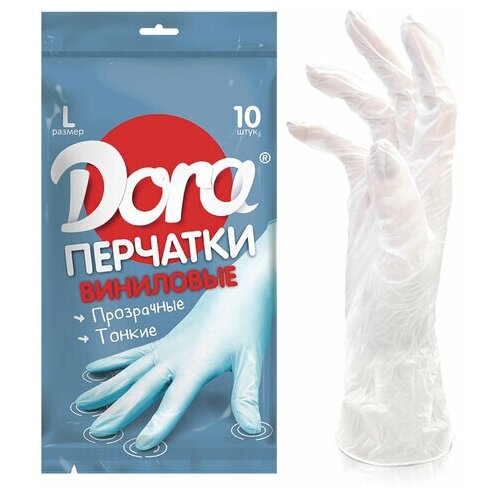 фото Перчатки одноразовые виниловые dora, неопудренные, размер l белые, 5 пар, 5 уп. (2004-002)
