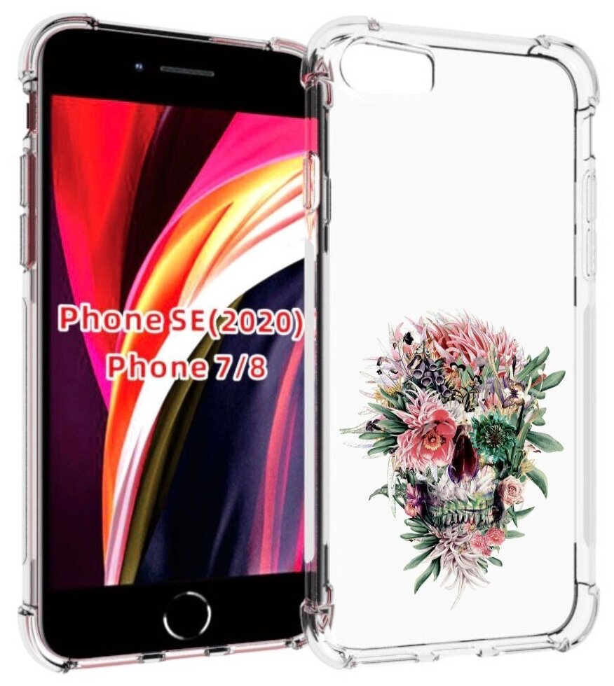 Чехол MyPads череп из цветов для iPhone 7 4.7 / iPhone 8 / iPhone SE 2 (2020) / Apple iPhone SE3 2022 задняя-панель-накладка-бампер