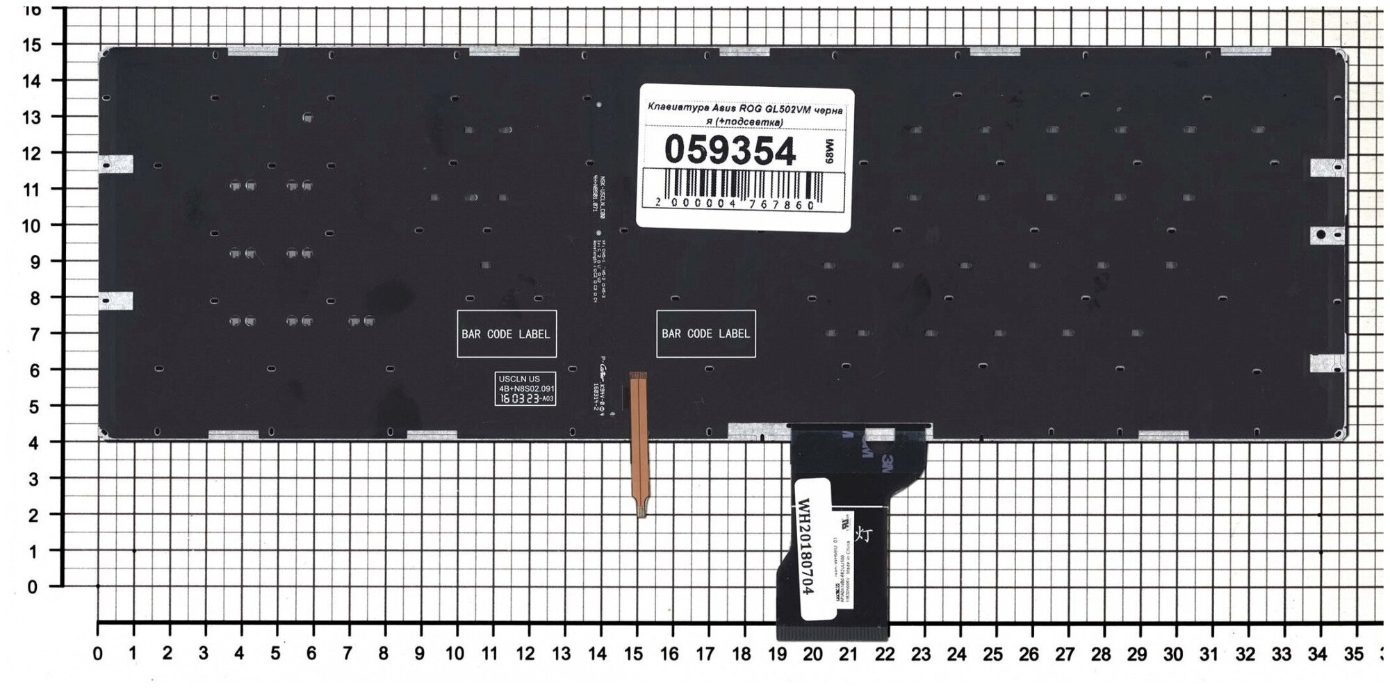 Клавиатура для ноутбука Asus 90NB0DR1-R31RU0 черная без рамки с подсветкой с красными кнопками