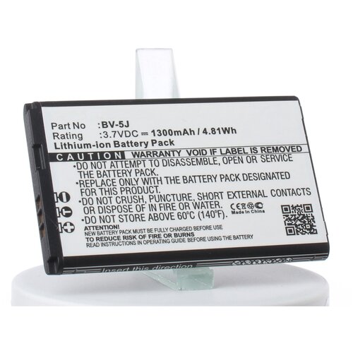 фото Аккумулятор ibatt ib-b1-m2266 1300mah для microsoft,nokia bv-5j