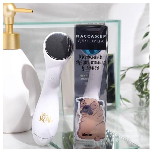 Массажёр для лица Морщинки будут только у мопса на батарейке 151 х 4 см 53000₽