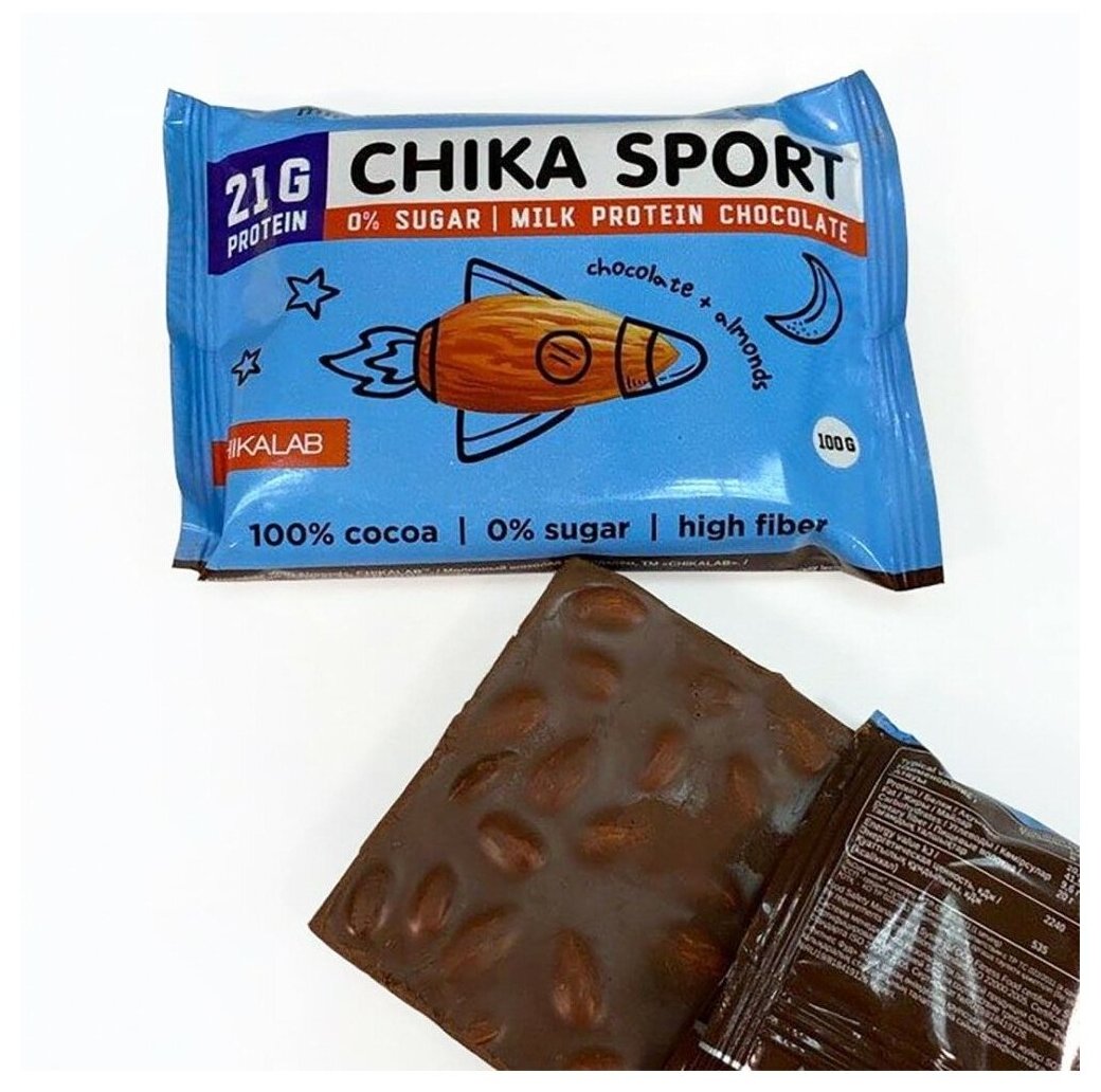 Шоколад протеиновый без сахара Chikalab Молочный с миндалем 4шт - фотография № 6