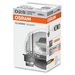 66240clc_лампа Xenarc Classic! 1шт. (D2s) 85v 35w P32d-2 Цена/Качество Osram арт. 66240CLC