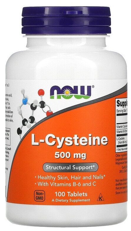 L-Cysteine