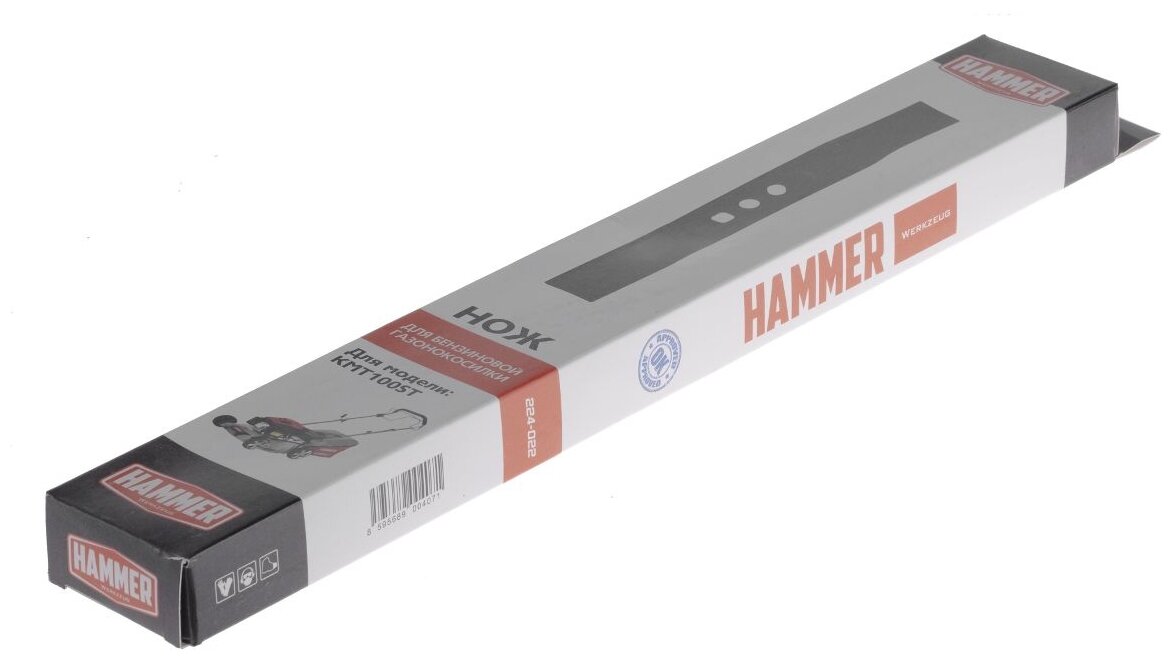 Нож Hammer 224-022 - фотография № 4