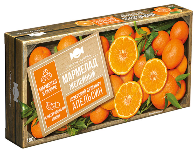 Мармелад натуральный «апельсин», желейные кубики на агаре «озерский сувенир» постный 180ГР. - фотография № 1