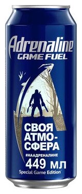 Напиток энергетический Adrenaline Game Fuel 0,449 л ЖБ (товар продается поштучно) - фотография № 6