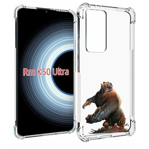 Чехол MyPads Медведь-жестокий для Xiaomi 12T / Redmi K50 Ultra задняя-панель-накладка-бампер чехол mypads пиксельный медведь для xiaomi 12t redmi k50 ultra задняя панель накладка бампер