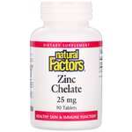 Natural Factors Zinc Chelate (Хелатный цинк) 25 мг 90 таблеток - изображение