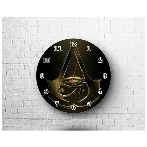 Часы Ассасин Крид, Assassin