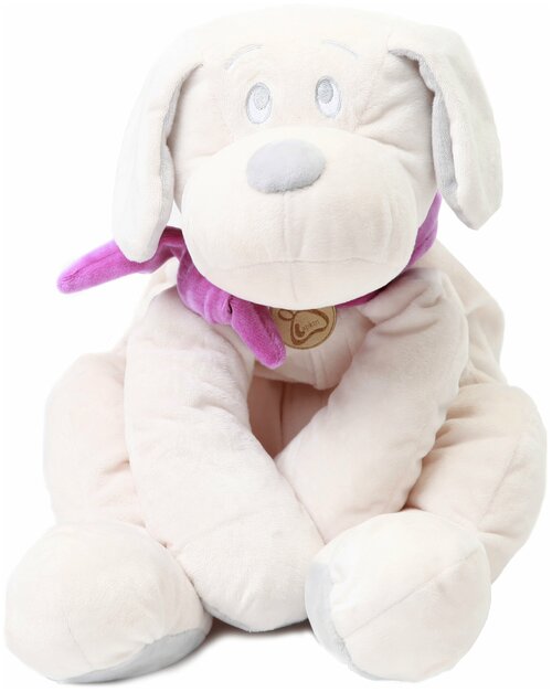 Мягкая игрушка Собака 30 см белый/фиолетовый
