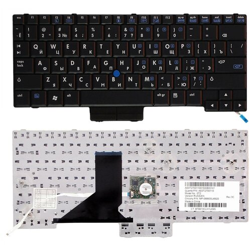 Клавиатура для ноутбука HP Compaq AE0T2U00010 MP-06883SU-6920 1430₽
