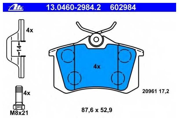 Колодки зад.VW GOLF/POLO/VENTO/PASSAT WVA20961 ATE 13.0460-2984.2