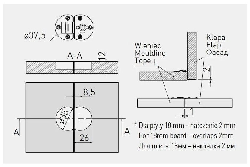 Петля барная для подъёмника Modern Lift, хром (2 штуки) GTV - фото №3