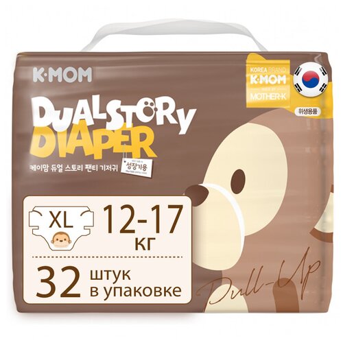 K-MOM подгузники-трусики DualStory размер 5/XL 12-17 кг 32 штуки