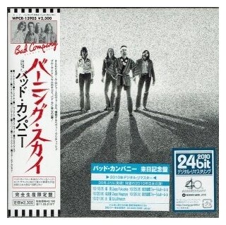 Компакт-Диски, Swan Song, BAD COMPANY - Burnin' Sky (CD, Japan)