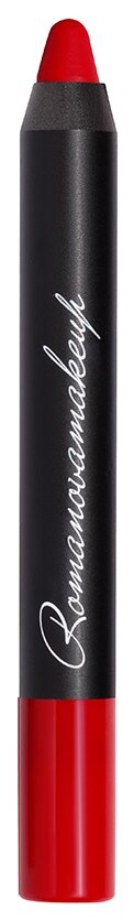 Romanovamakeup помада-карандаш для губ Sexy Lipstick Pen, оттенок my perfect red