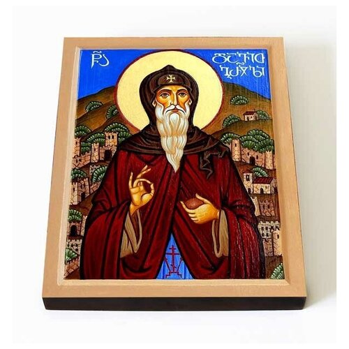 Преподобный Давид Гареджийский, икона на доске 8*10 см