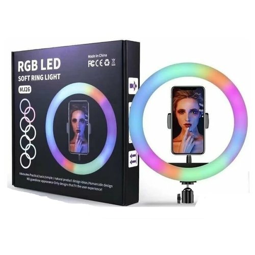 Кольцевая светодиодная лампа 33см RGB LED с цветными режимами, держателем для телефона и штативом