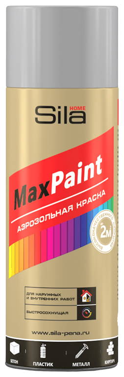 Sila HOME Max Paint, краска аэрозольная, универс.,серый грунт, 520мл SILP010