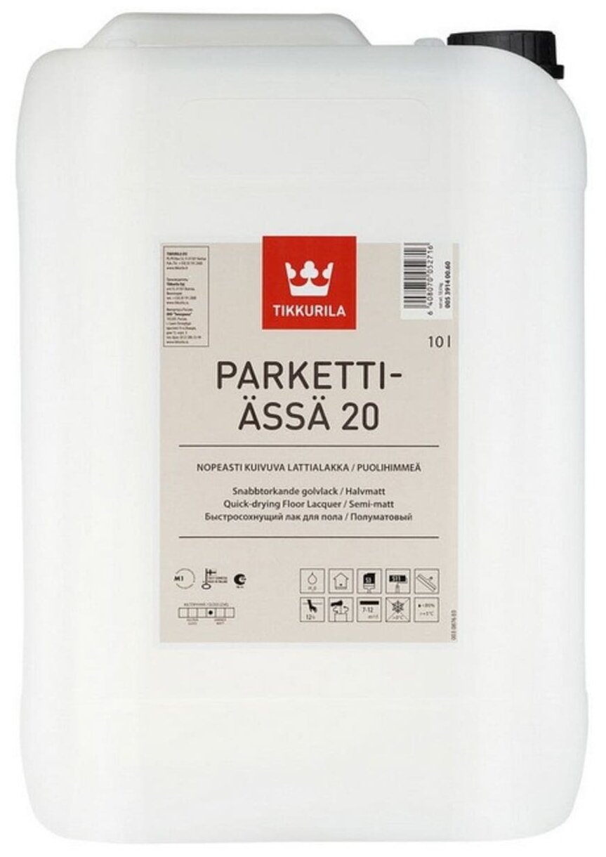 Лак Tikkurila Parketti Assa 20 акрил-уретановый бесцветный, полуматовая, 10 л