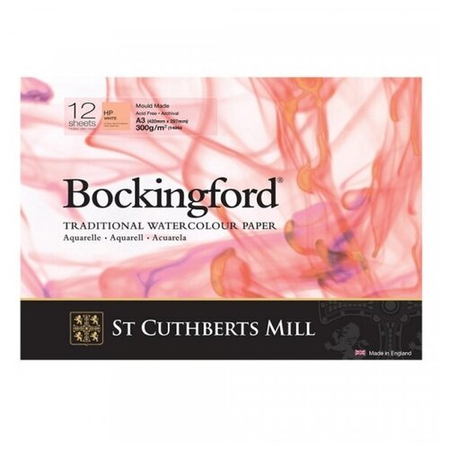 St. Cuthbert's Mill Склейка для акварели Bockingford, белая, Satin \ Hot Pressed, 300г/м2, A3, 12л