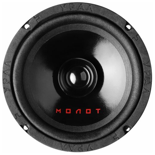 Автоакустика URALУрал AC-M165 Molot new 439300₽