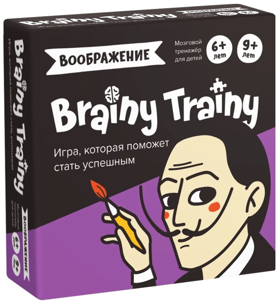 Игра-головоломка BRAINY TRAINY УМ463 Воображение