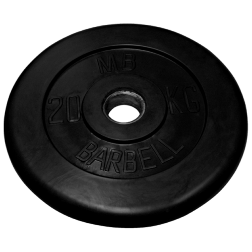 20 кг диск (блин) MB Barbell (черный) 50 мм.
