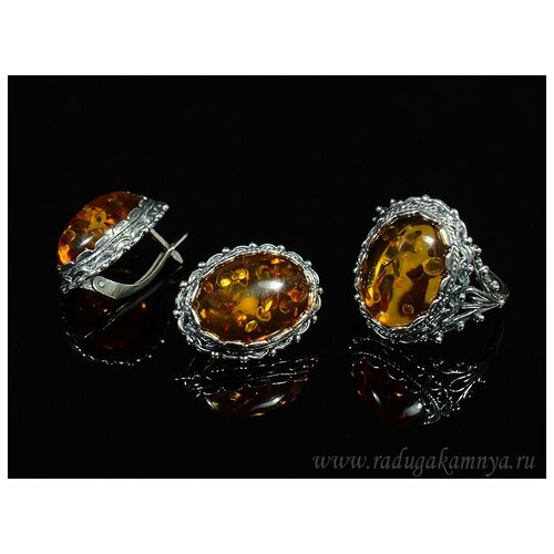 Комплект бижутерии: кольцо, янтарь, размер кольца 18 комплект бижутерии кольцо янтарь размер кольца 18