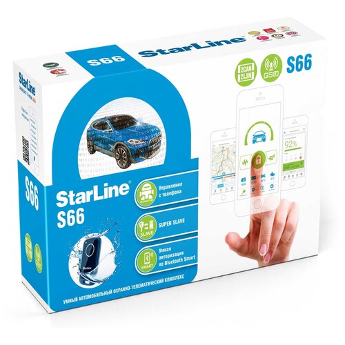 StarLine S66 v2 2CAN+4LIN 2SIM GSM