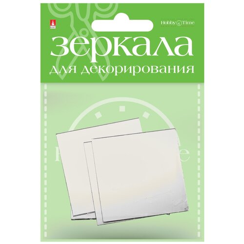 фото Набор. зеркала для декорирования. квадратные, ширина 50 мм, стекло, 4 шт., арт. 2-471/01 hobby time