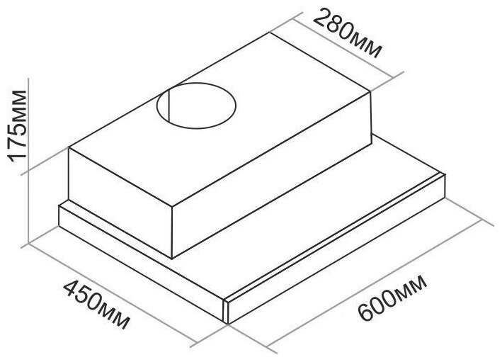 Вытяжка Lore HRM 600 белый - фотография № 4