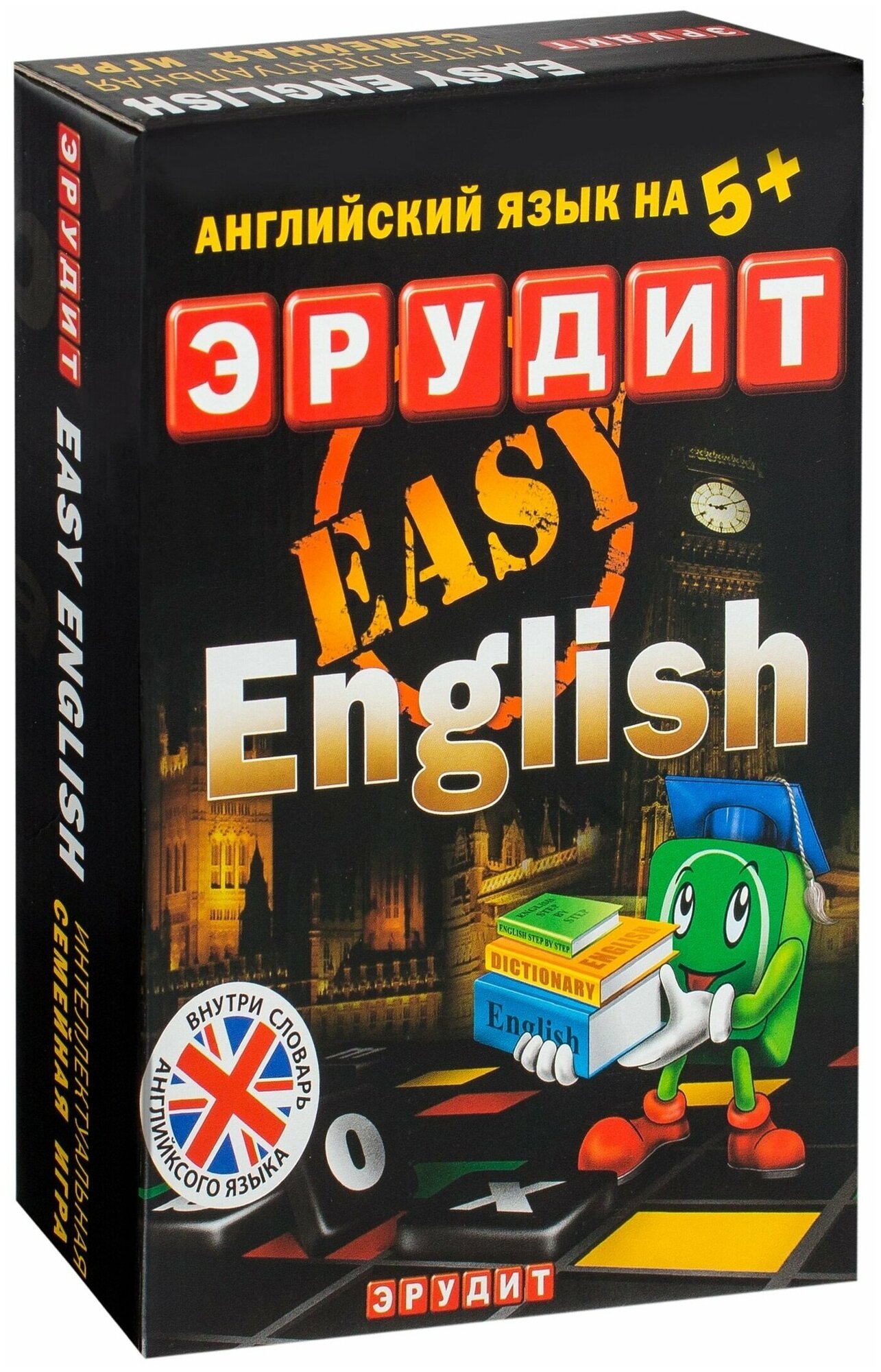 Настольная игра Эрудит Easy english, подарочный набор БИПЛАНТ - фото №16