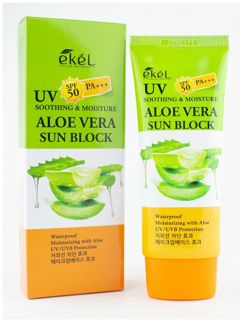 EKEL Крем солнцезащитный с Алоэ Soothing & Moisture Sun Block SPF50/PA+++ Aloe Vera, 70 мл