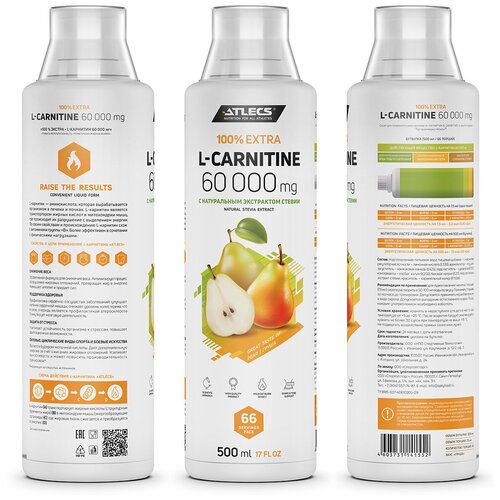 Atlecs L-carnitine 60000 мг л-карнитин для похудения, сушки, энергии, выносливости, снижения холестерина, груша без сахара 500 мл, 66 порций atlecs l carnitine 120000 mg 1000 мл гранат