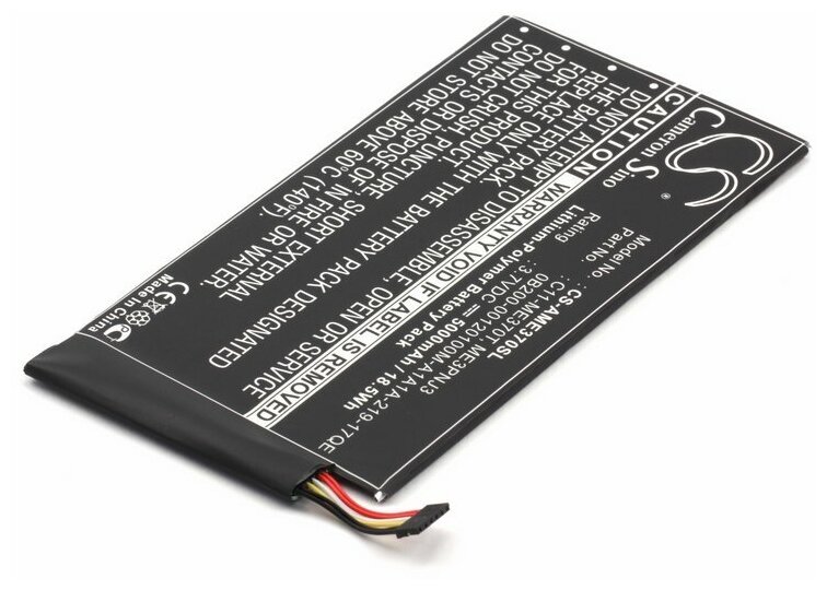 Аккумулятор для Asus MeMO Pad Smart 10" (C11-ME301T)