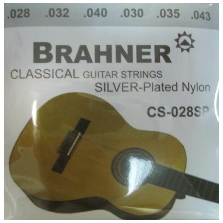 Струны для классической гитары BRAHNER CS-028SP 28-43