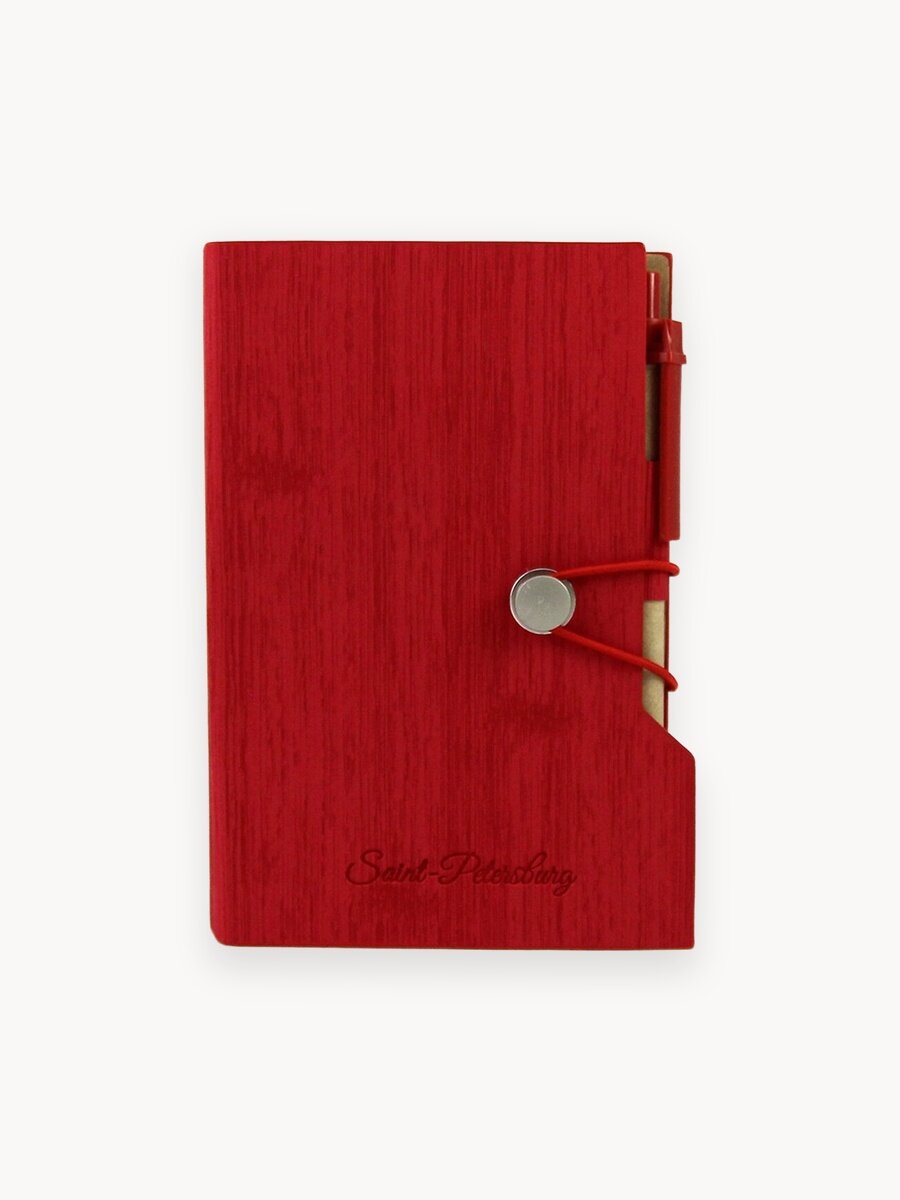 Блокнот органайзер