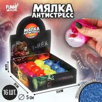 Необычная игрушка-антистресс станет хорошим вариантом поощрения за успехи ребёнка или приятным дополнением к подарку. Особенности игрушки-антистрессВнутри  ...