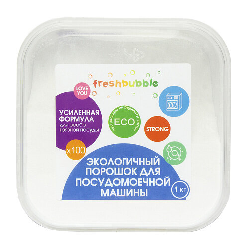 Freshbubble, Порошок для посудомоечной машины, усиленный, 1000 грамм