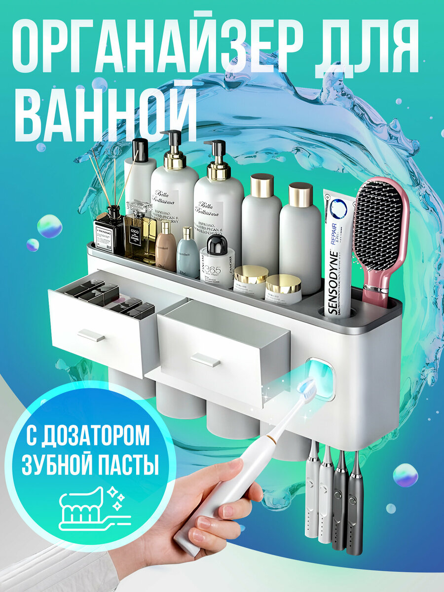 Мыльница для ванной нержавейка — купить по низкой цене на Яндекс Маркете