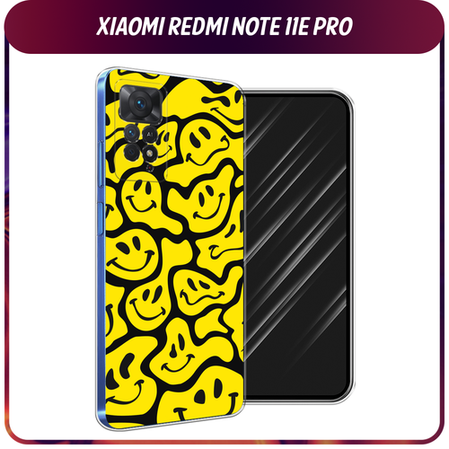 Силиконовый чехол на Xiaomi Redmi Note 11 Pro/11 Pro 5G/11E Pro / Сяоми Редми Нот 11E Про Расплывчатые смайлики желтые силиконовый чехол на xiaomi redmi note 11 pro 11 pro 5g 11e pro сяоми редми нот 11e про единорог какает