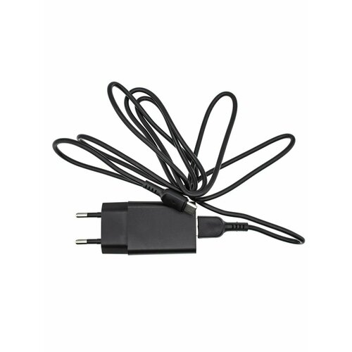 Адаптер сетевой зарядный с кабелем USB Type-C