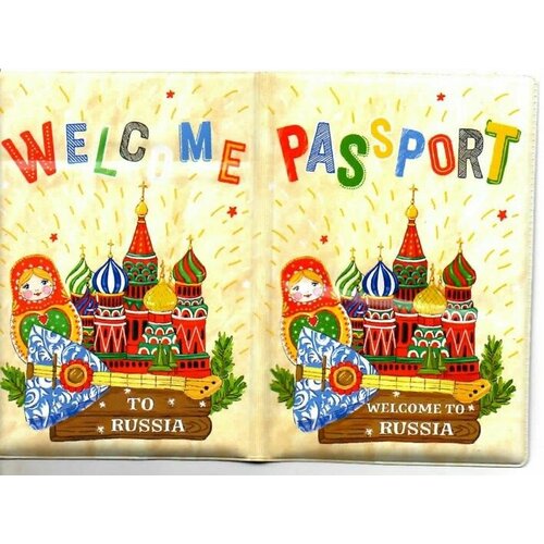 фото Обложка для паспорта