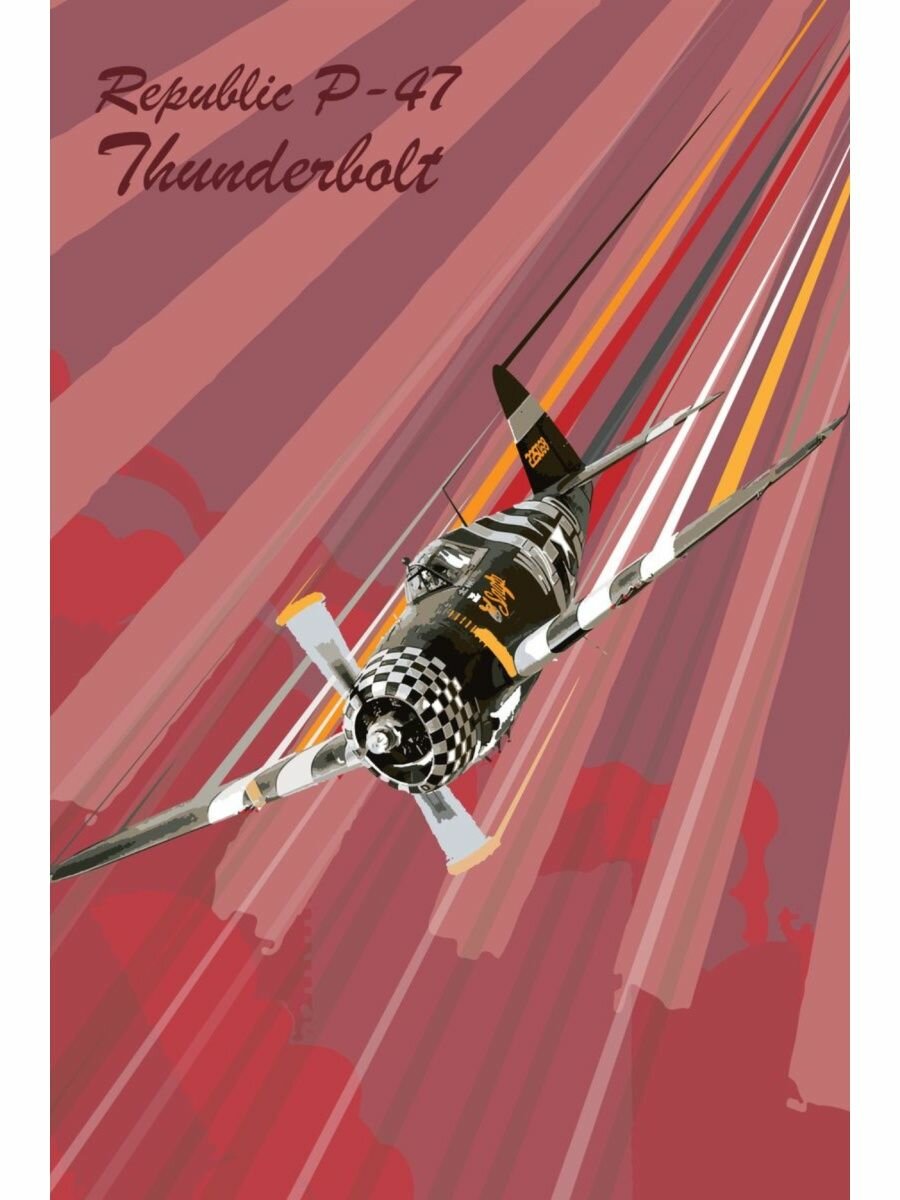 Постер "Aircraft Pop. P-47 Громовержец"