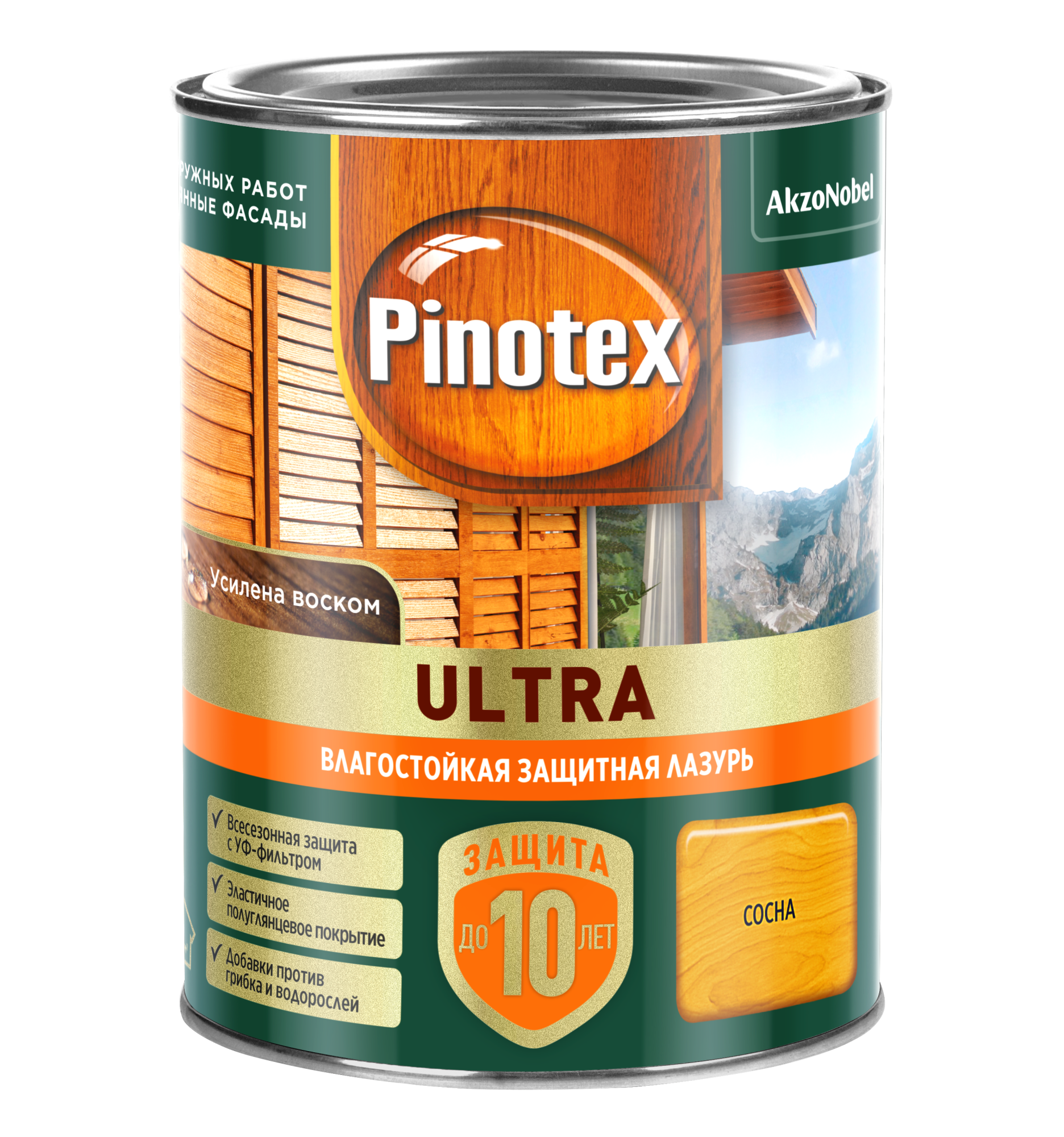 Лазурь влагостойкая PINOTEX ULTRA RU сосна 09 л