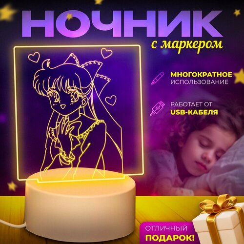 Ночник для рисования с маркером 3D белый, для детей и взрослых в подарок, светильник LED (с кабелем USB), ксеня